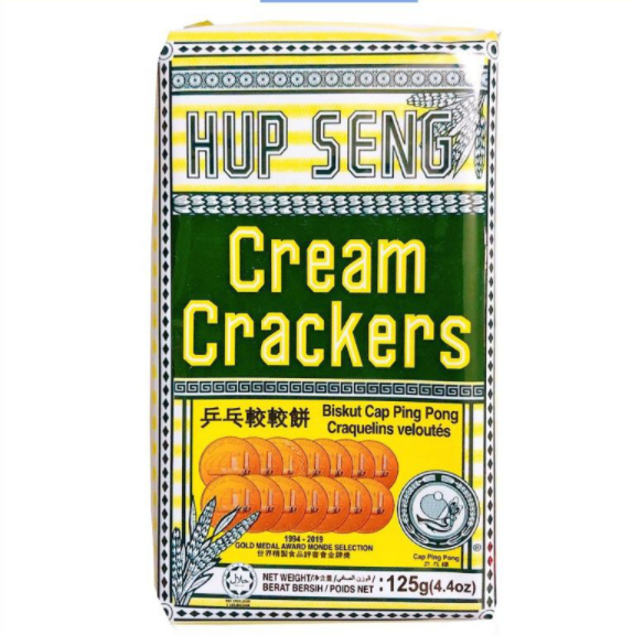 BÁNH LÚA LẠT HUP-SENG 125G