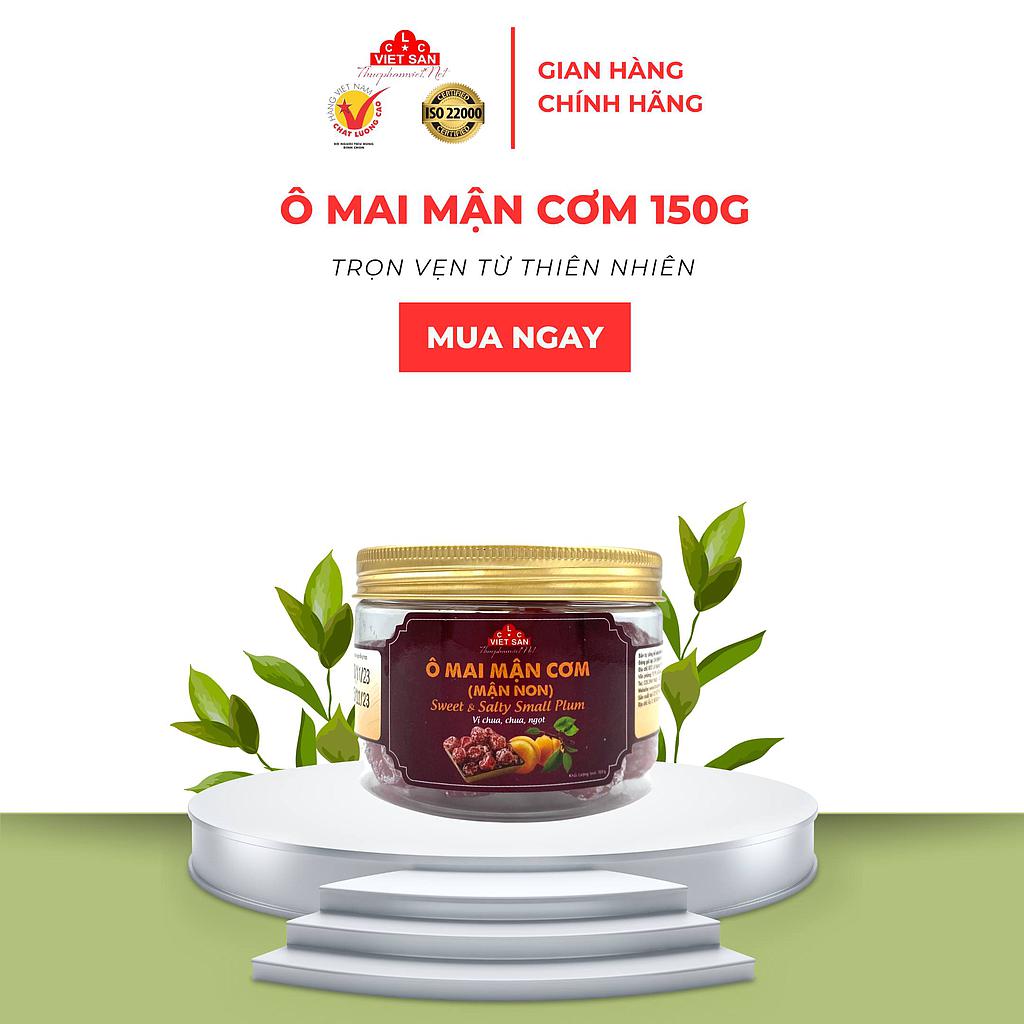Ô MAI MẬN CƠM 150G