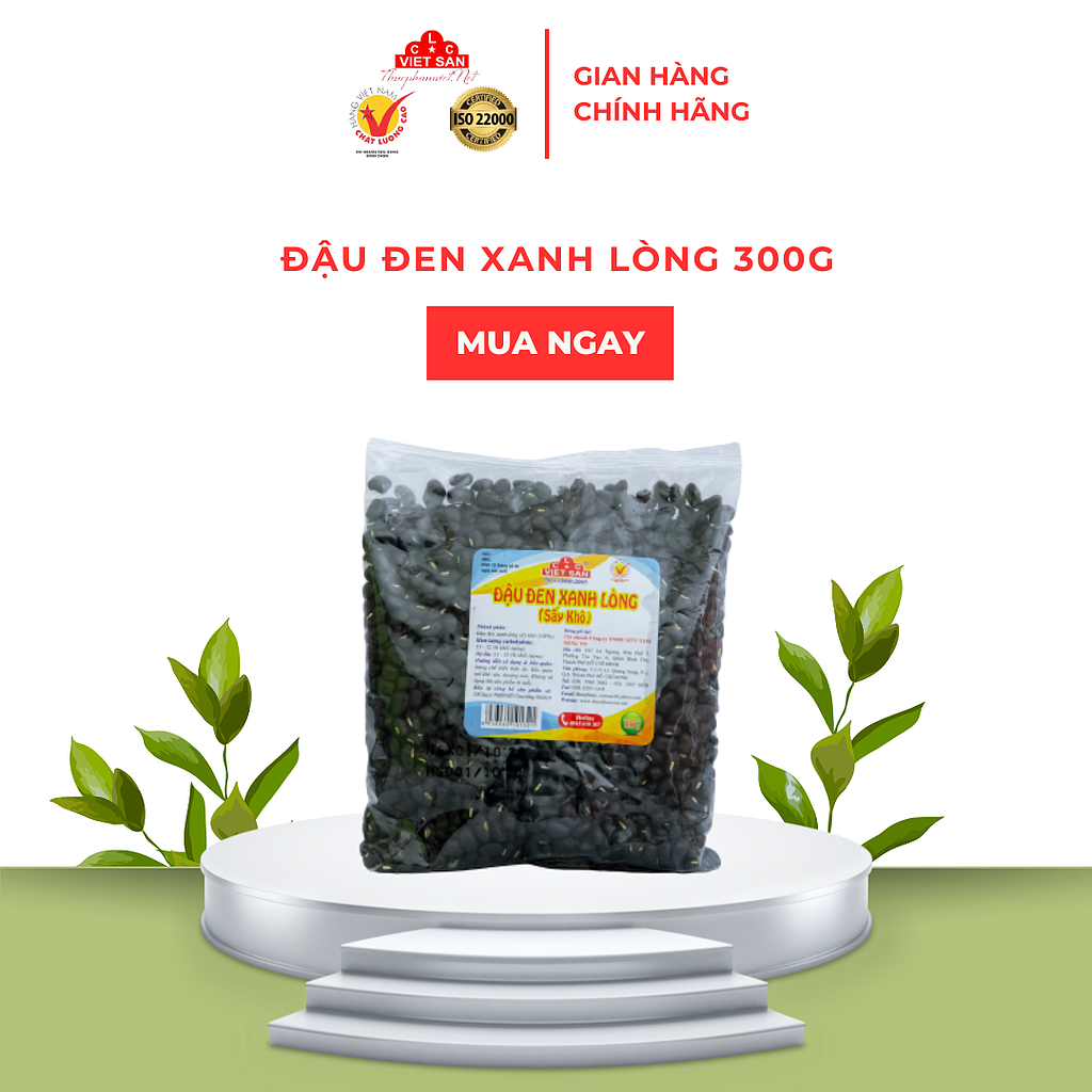 ĐẬU ĐEN XANH LÒNG 300G