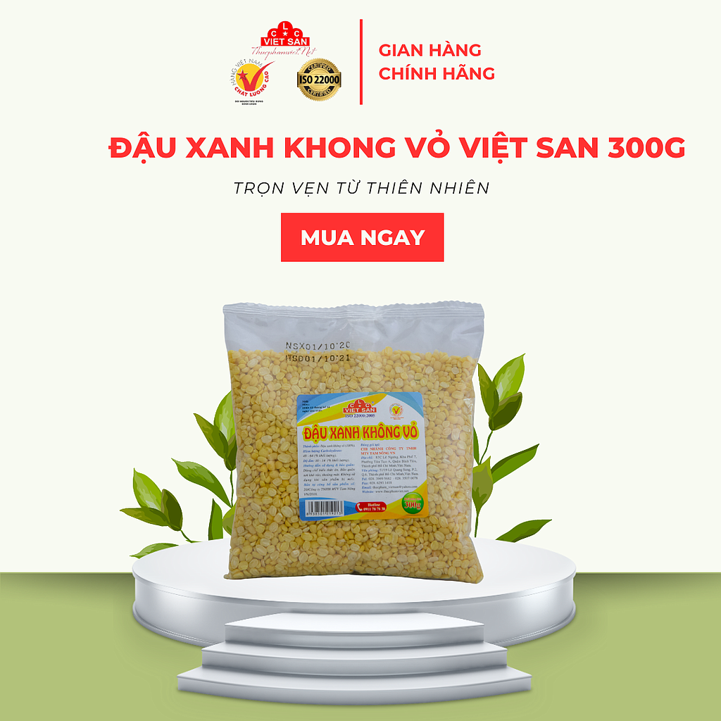 ĐẬU XANH KHÔNG VỎ LOẠI 1 (300G)