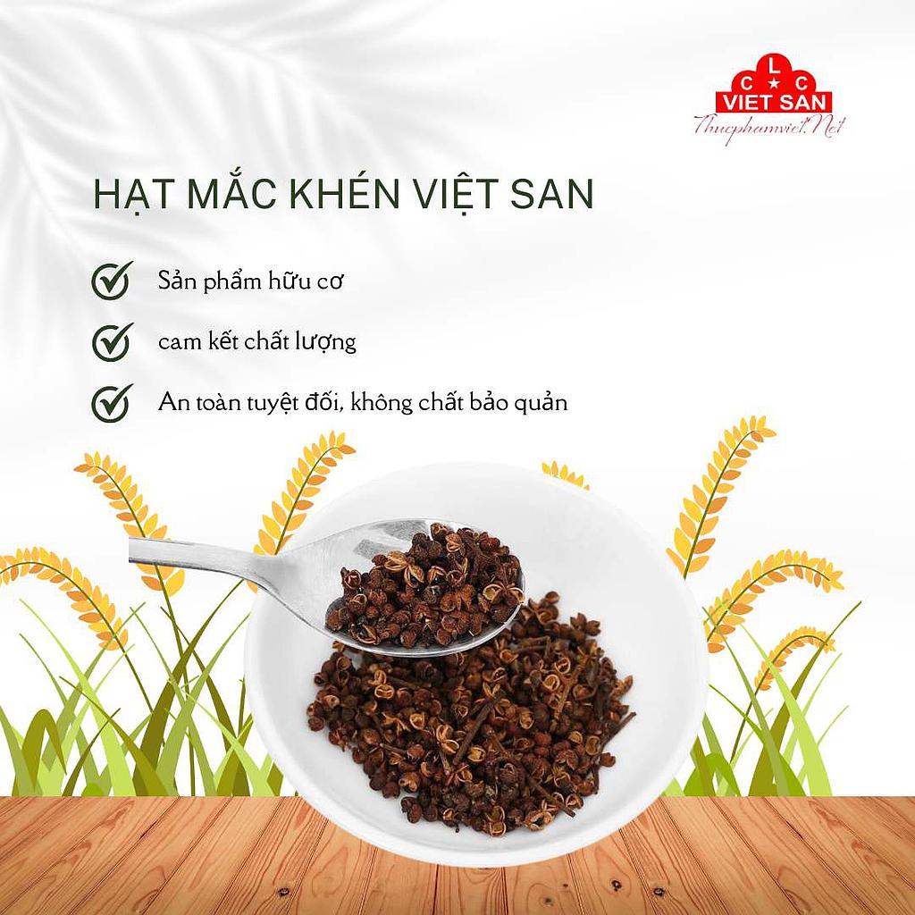 HẠT MẮC KHÉN 1KG