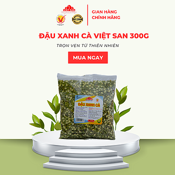 ĐẬU XANH CÀ LOẠI 1 (300G)