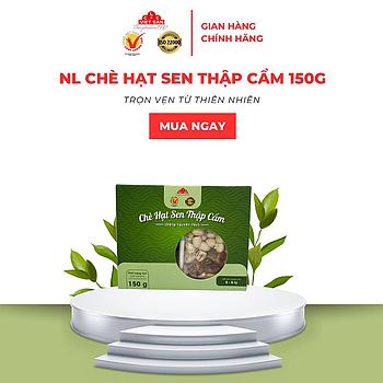 NGUYÊN LIỆU CHÈ SEN THẬP CẨM