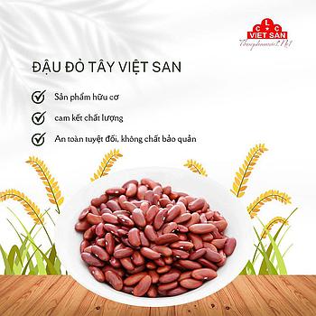 ĐẬU ĐỎ TÂY 1KG